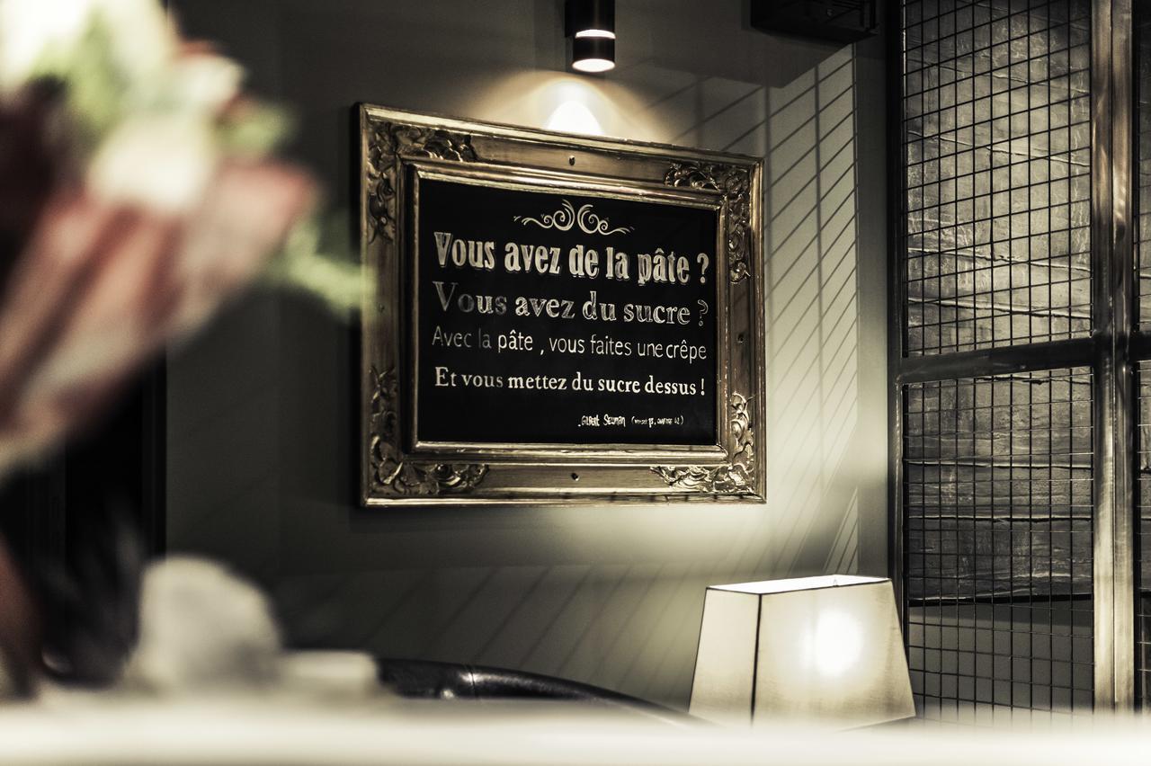 Chamois Hotel 3*